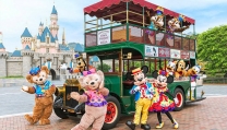 Disneyland Hong Kong Disneyland Hong Kong