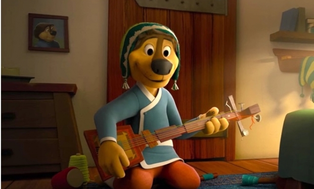 Rock Dog Rock Dog