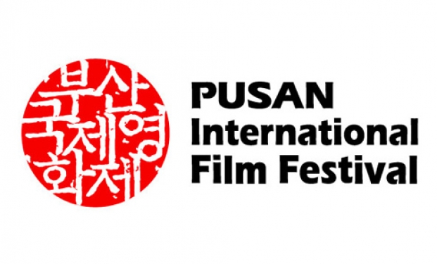 Logo Busan International Film Festival