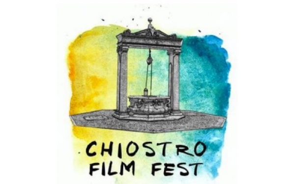 Chiostro Film Fest Chiostro Film Fest