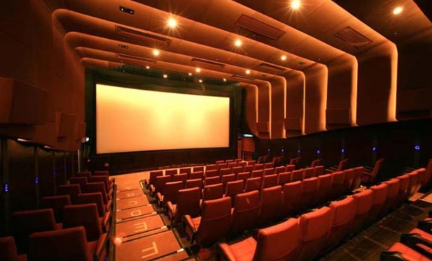Cinema Cinema