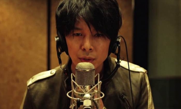 Love and Peace di Sion Sono Love and Peace di Sion Sono