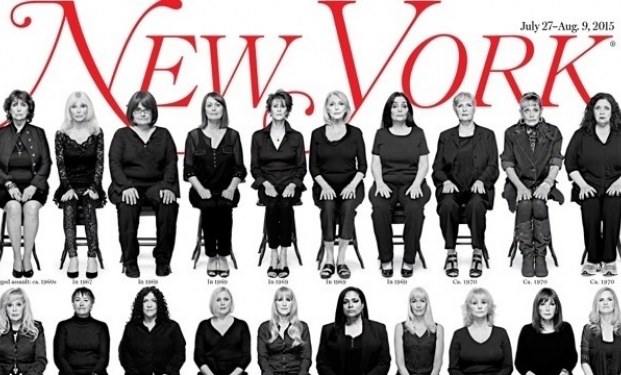 la copertina del New York Magazine la copertina del New York Magazine