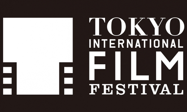 Tokyo Film Festival Tokyo Film Festival