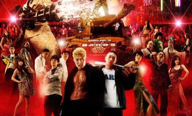 Tokyo Tribe di Sion Sono Tokyo Tribe di Sion Sono