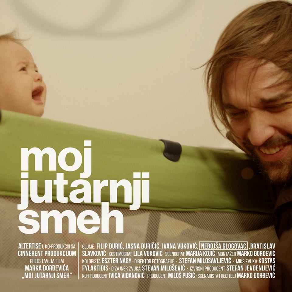 Locandina di My Morning Laughter (Moj jutarnji smeh) Locandina di My Morning Laughter (Moj jutarnji smeh)
