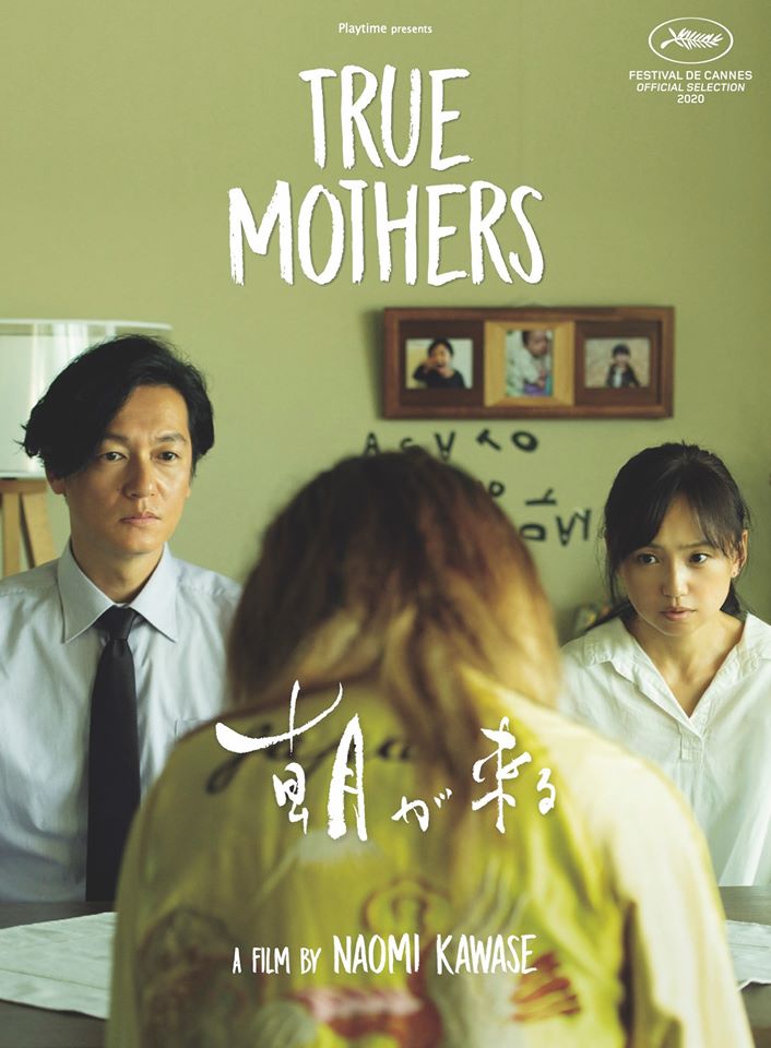 Locandina di True Mothers Locandina di True Mothers
