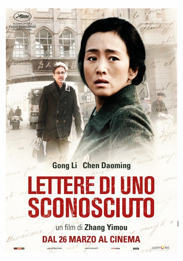 Locandina di Lettere di uno sconosciuto Locandina di Lettere di uno sconosciuto