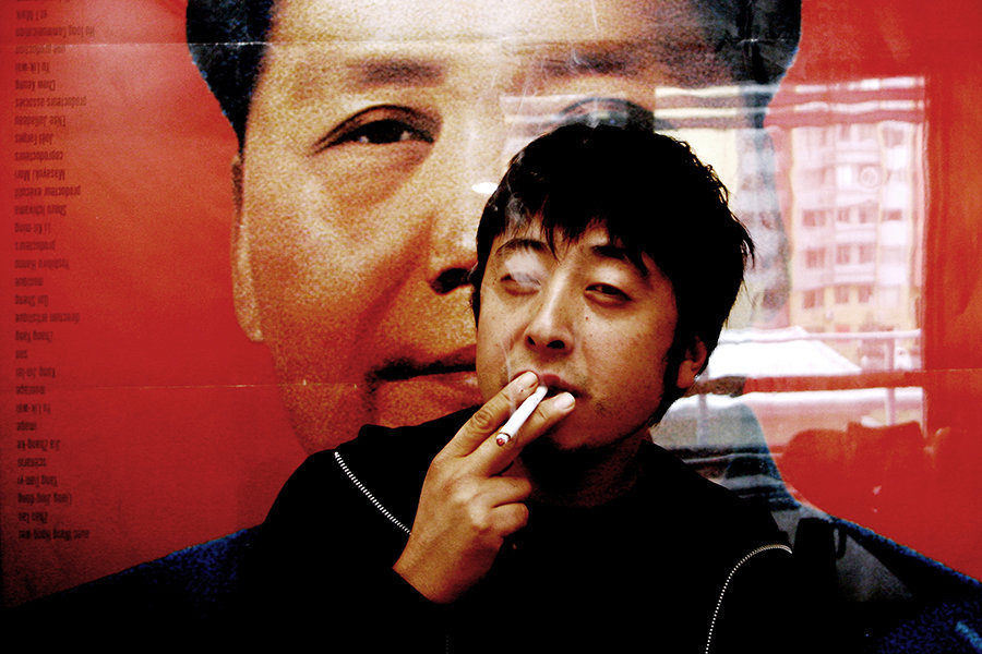 Jia Zhangke by Walter Salles (Jia Zhangke, un Gars de Fenyang) Jia Zhangke by Walter Salles (Jia Zhangke, un Gars de Fenyang)