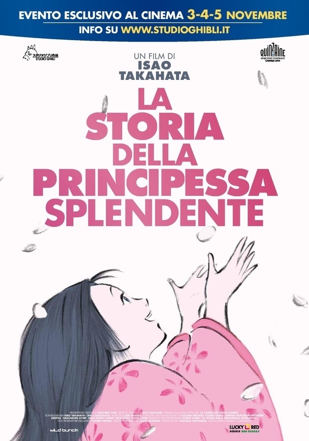 Locandina di La storia della principessa splendente Locandina di La storia della principessa splendente