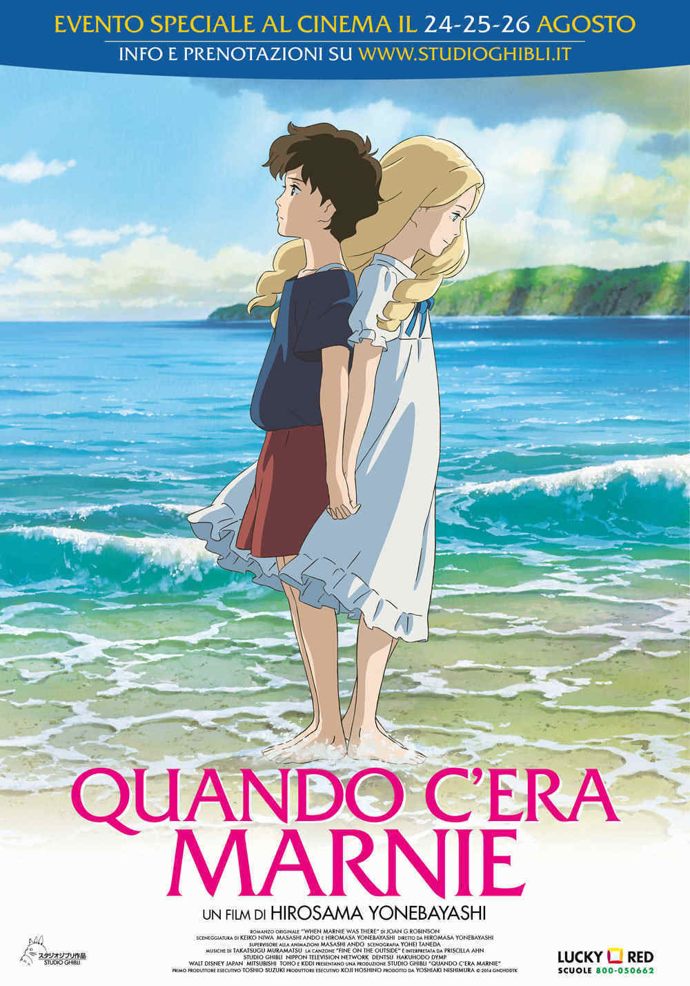 Locandina di Quando c'era Marnie Locandina di Quando c'era Marnie