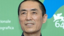 Zhang Yimou Zhang Yimou