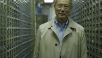 Abacus: Small Enough to Jail Abacus: Small Enough to Jail