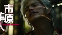 Blade of the Immortal Blade of the Immortal