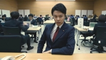 Shin Godzilla Shin Godzilla