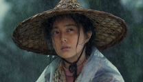 I Am Not Madame Bovary I Am Not Madame Bovary
