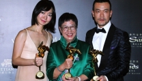 Asian Film Awards Asian Film Awards