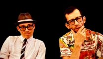 João Pedro Rodrigues e João Rui Guerra da Mata João Pedro Rodrigues e João Rui Guerra da Mata