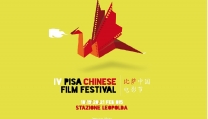 Locandina Pisa Chinese Film festival 2015 Locandina Pisa Chinese Film festival 2015