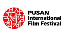 Logo Busan International Film Festival