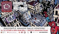 il manifesto di Fuori Raccordo Film Festival il manifesto di Fuori Raccordo Film Festival