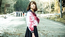 Riaru onigokko di Sion Sono