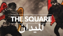 The Square The Square