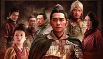 La battaglia dei Tre Regni