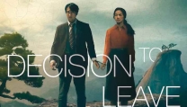 Decision to leave Decision to leave