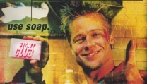 Fight Club Fight Club