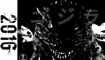 Godzilla 2016