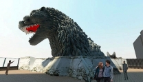 Godzilla Hotel Godzilla Hotel