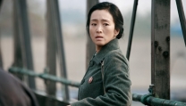 Gong Li Gong Li