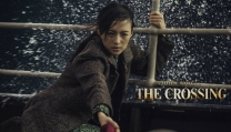 The crossing John Woo The crossing