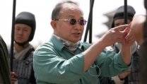 John Woo John Woo