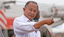 John Woo John Woo