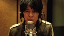 Love and Peace di Sion Sono Love and Peace di Sion Sono