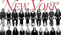 la copertina del New York Magazine la copertina del New York Magazine