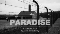 Paradise Paradise
