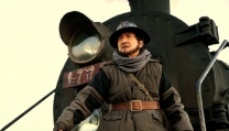 Railroad Tigers Railroad Tigers