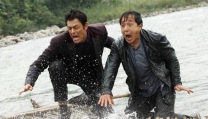 Skiptrace