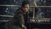 The Crossing The Crossing