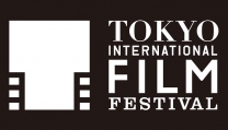 Tokyo Film Festival Tokyo Film Festival