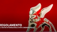 La pagina del regolamento iscrizioni al Festival di Venezia 2018