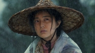 I Am Not Madame Bovary