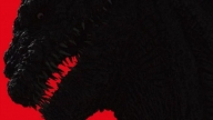 godzilla resurgence