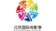 Beijing International Film Festival