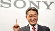 Kaz Hirai