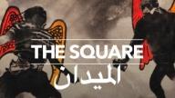 The Square