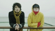 Pauline Etienne e Taichi Inoue